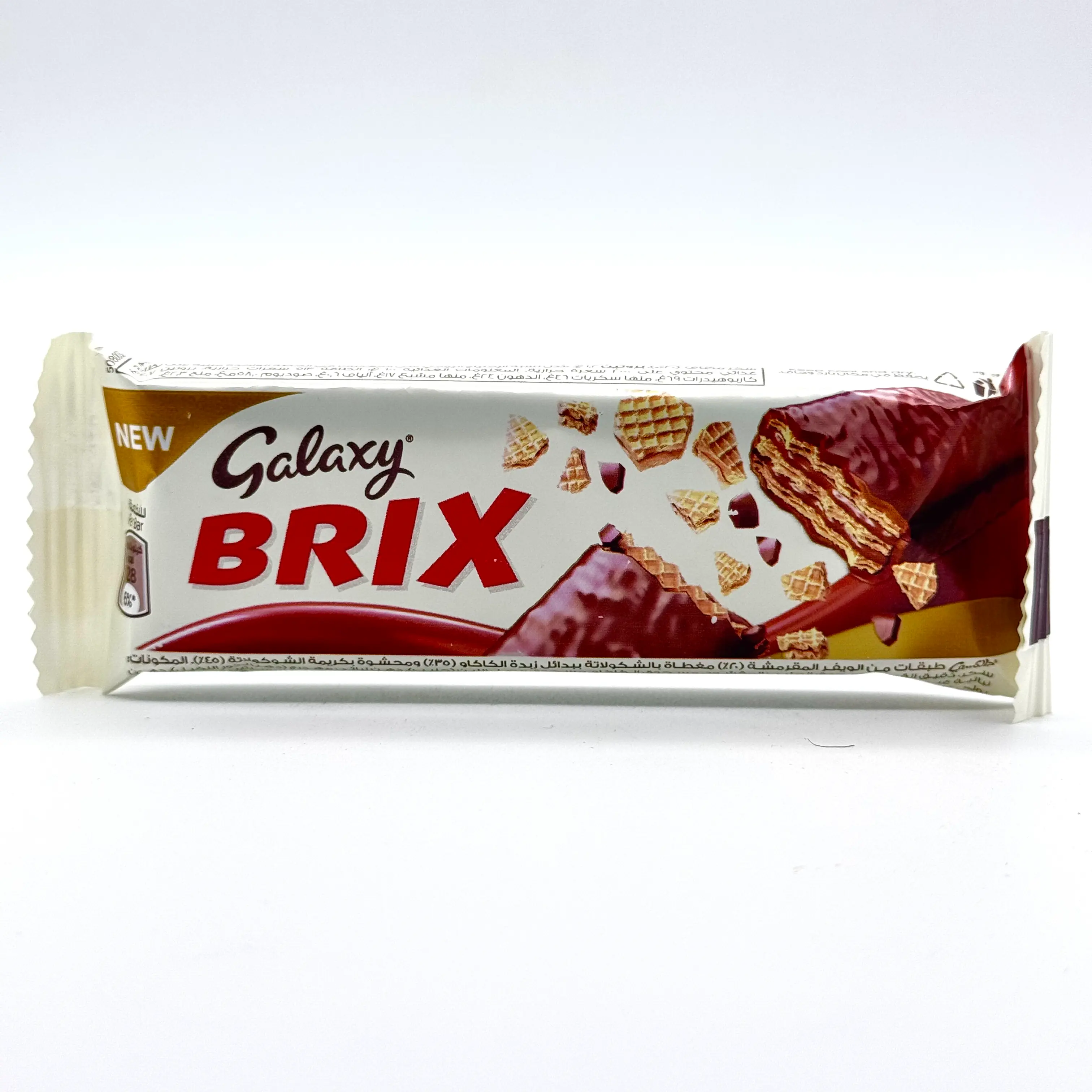 WAFER CHOCOLATE GALAXY BRIX 25GR