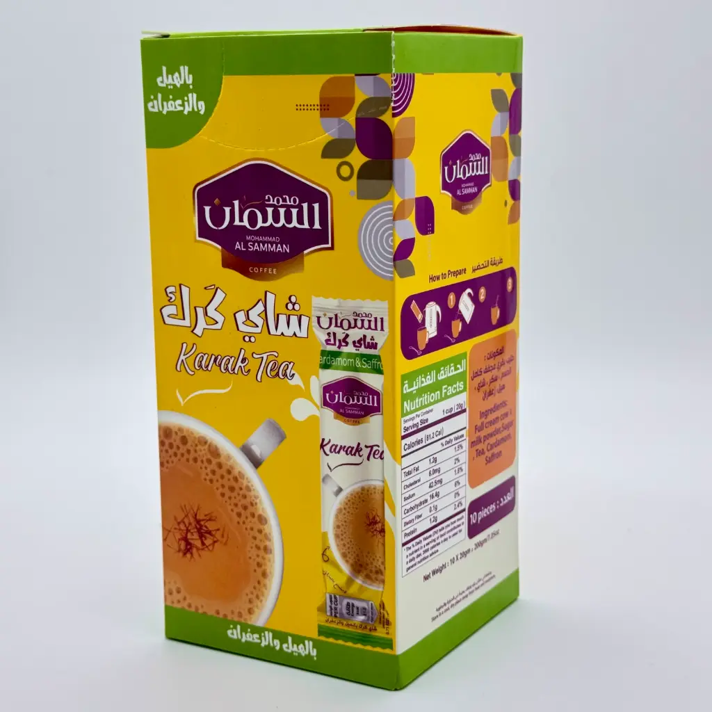 TE KARAK C/CARDyAZAFR AL SAMMAN 10X20GR