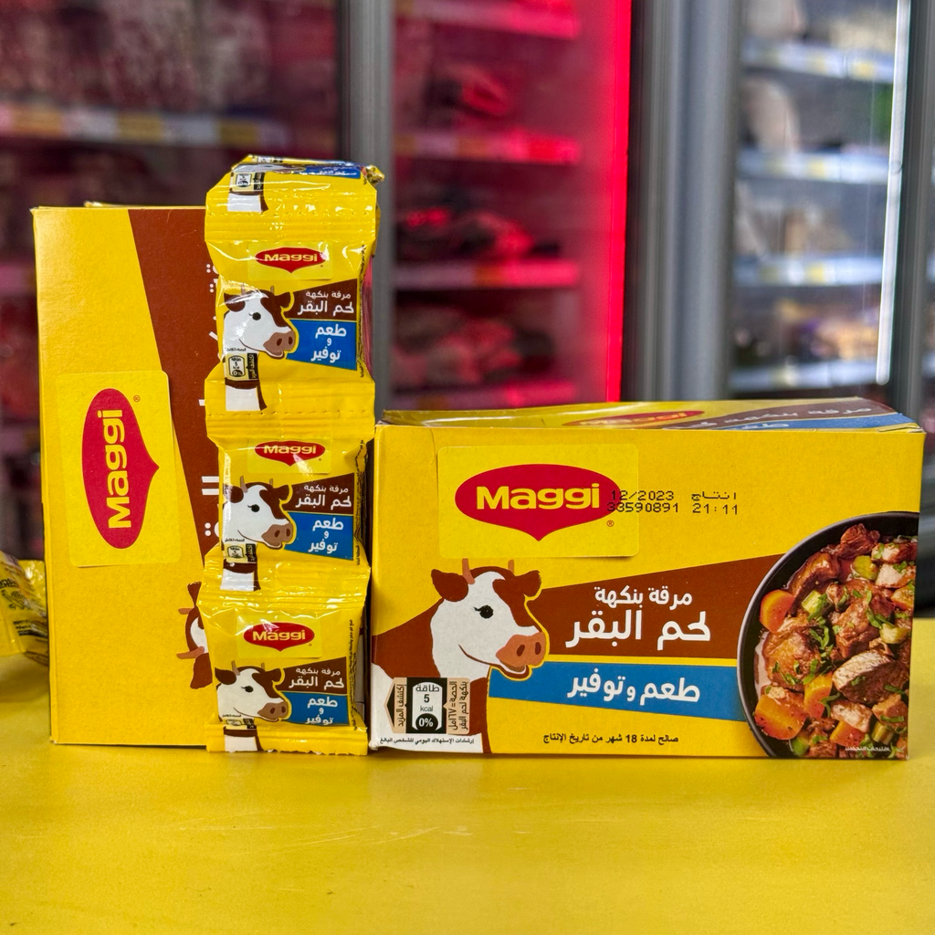 CUBITOS CALDO CARNE MAGGI 24uni 384g مكعبات مرقة لحم ماجي