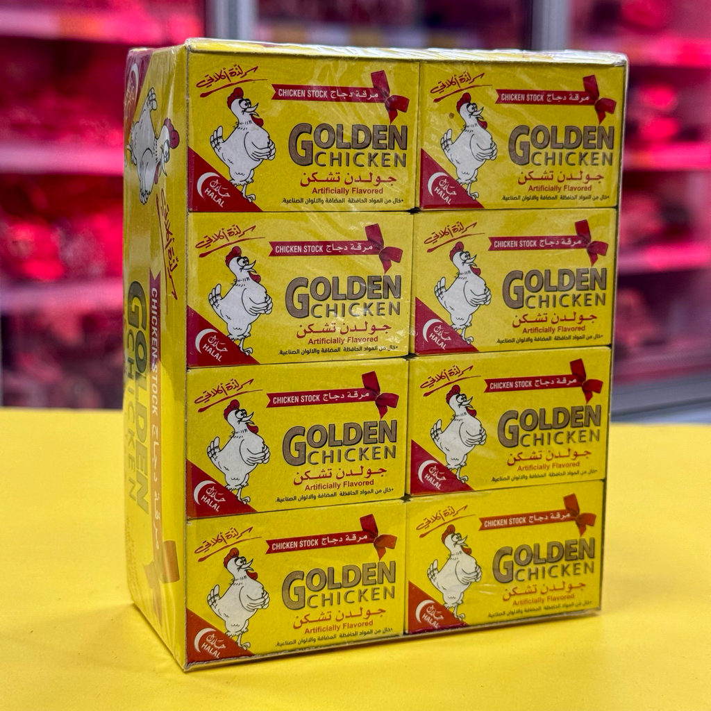 CUBITOS CALDO POLLO GOLDEN 24UNI مكعبات مرقة دجاج