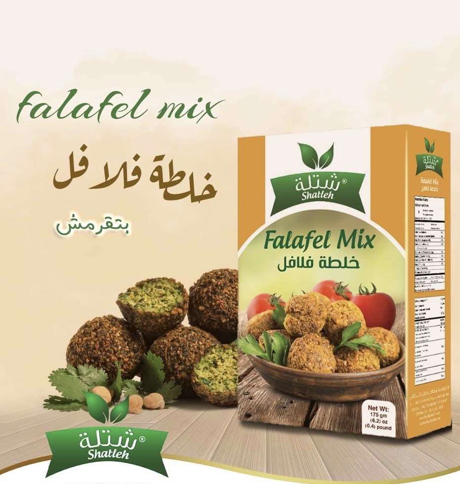 FALAFEL MIX SHATLEH 200GR خلطة فلافل
