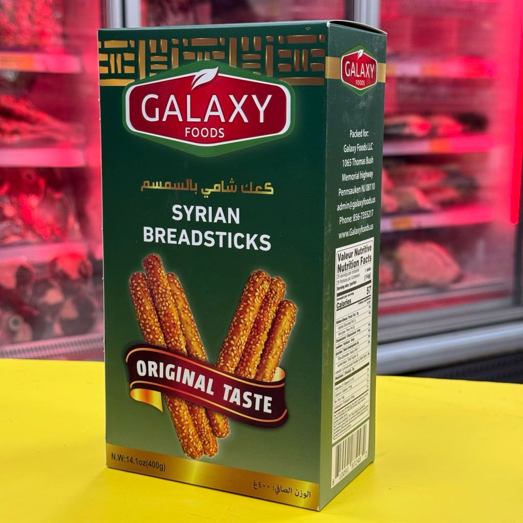 KAAK SHAMI CON SESAMO GALAXY FOODS 400gr كعك شامي بالسمسم