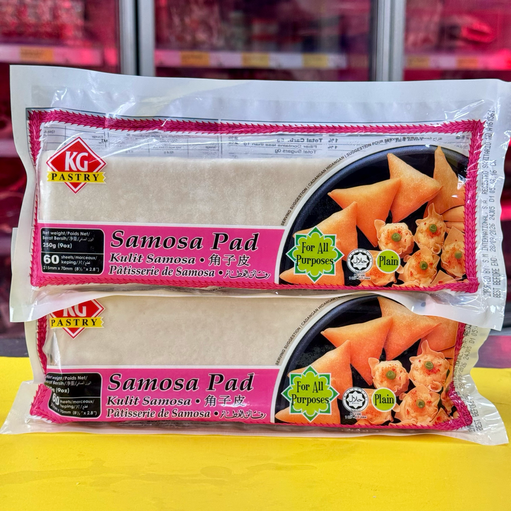 MASA SAMOSA PAD KG PASTRY 60UNI 250grعجينة سمبوسك