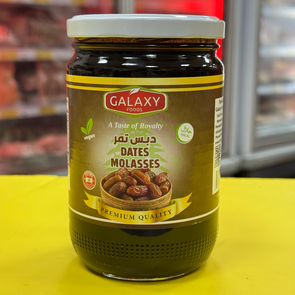 MELAZA DATILES GALAXY FOODS 800gr دبس تمر