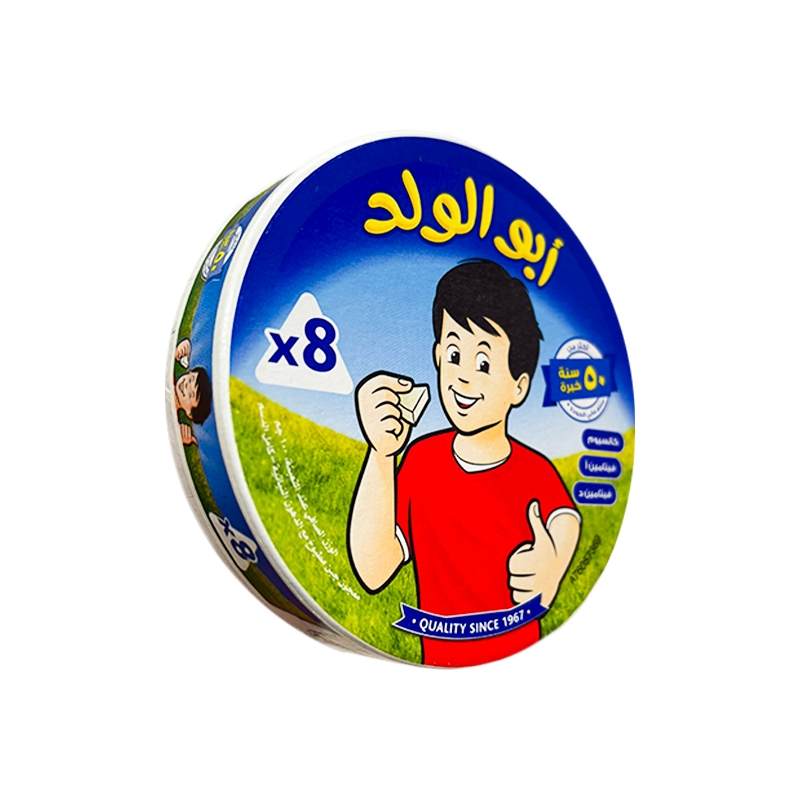 QUESO ABU ALWALAD 8UNI 120gr جبنة أبو الولد