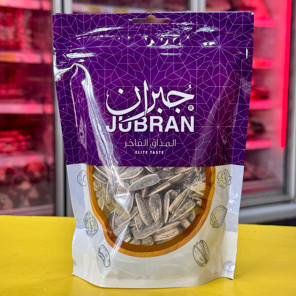 SEMILLAS GIRASOL TOSTADO SALADO JUBRAN 150gr بزر عين الشمس محمص و مملح