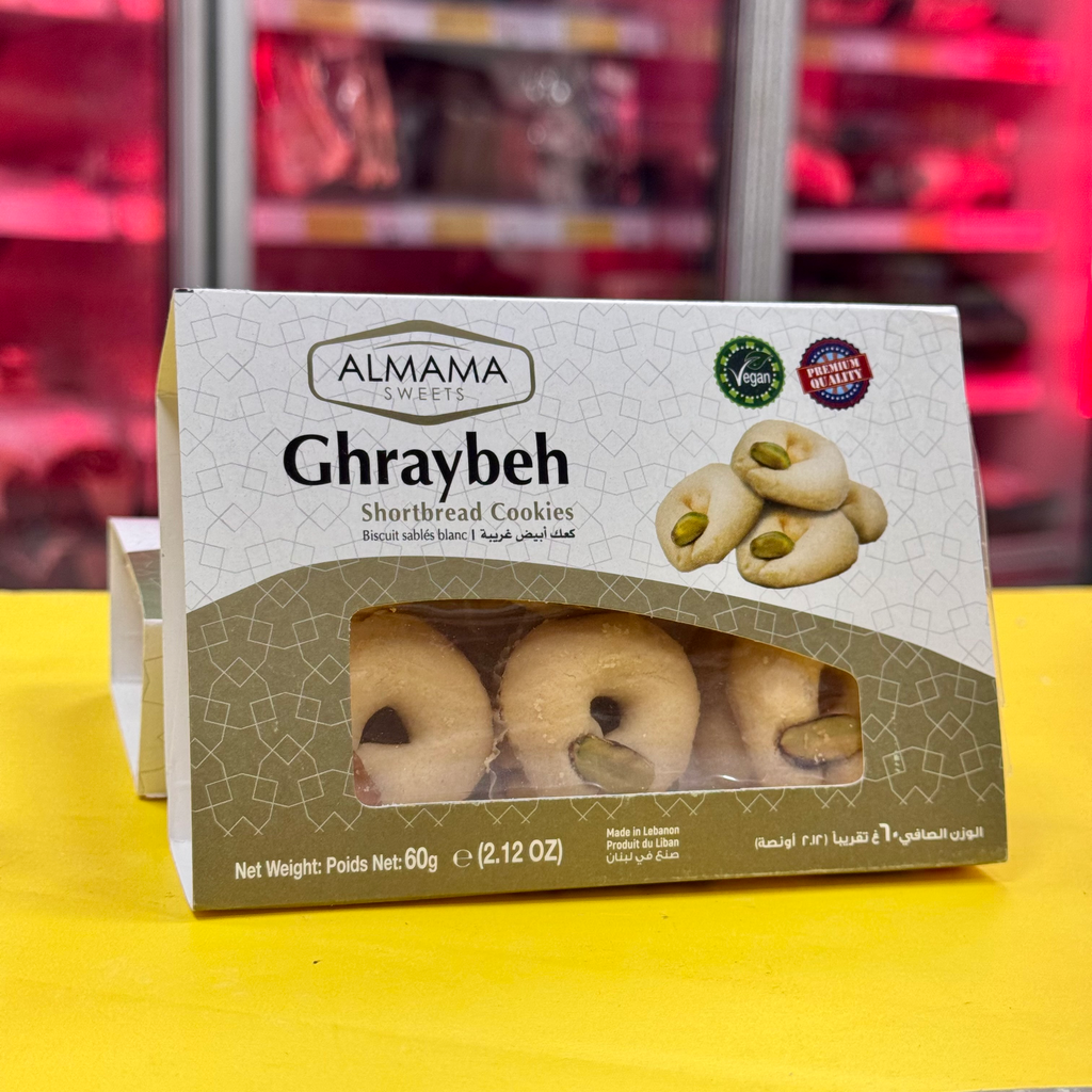 GALLETA GHRAYBEH ALMAMA 60GR غريبة