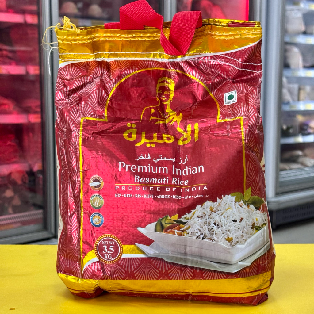 ARROZ BASMATI ALAMIRA 3.5kg أرز بسمتي الأميرة