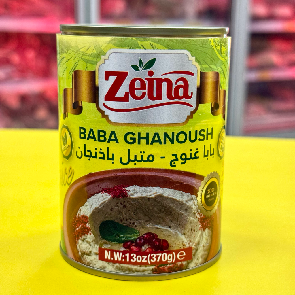 BABA GHANOUSH ZEINA 370gr بابا غنوج متبل باذنجان