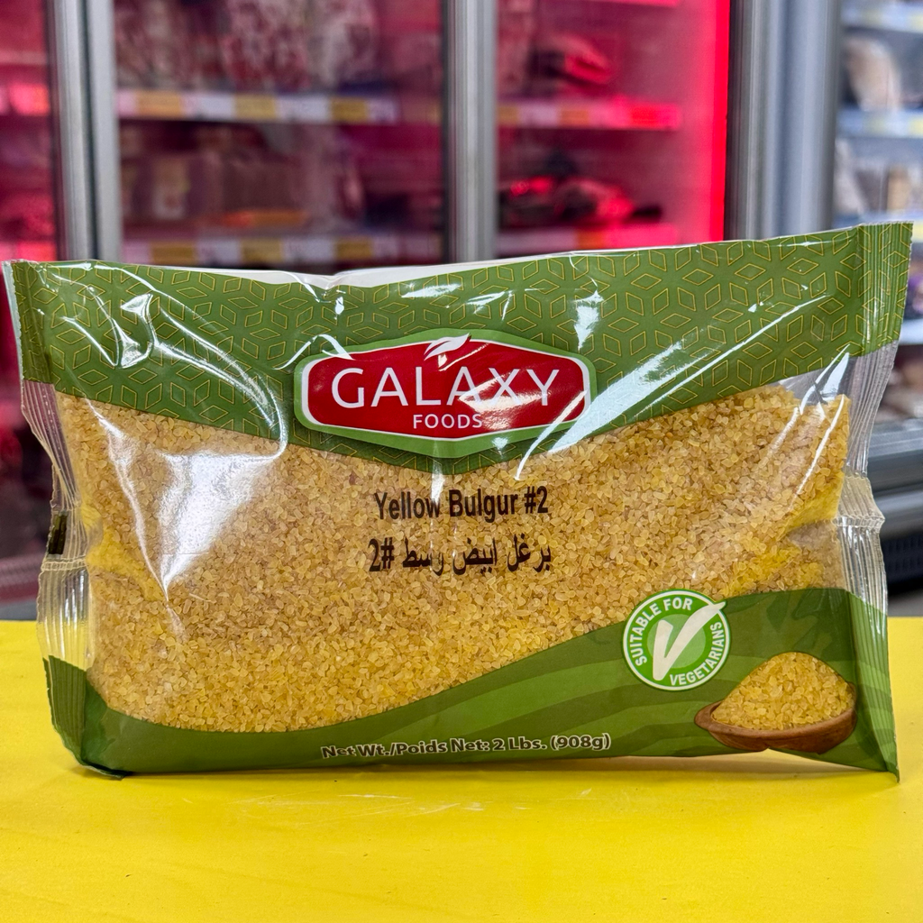 BULGUR BLANCO MEDIO #2 GALAXY FOODS 908gr برغل أبيض رقم ثنين