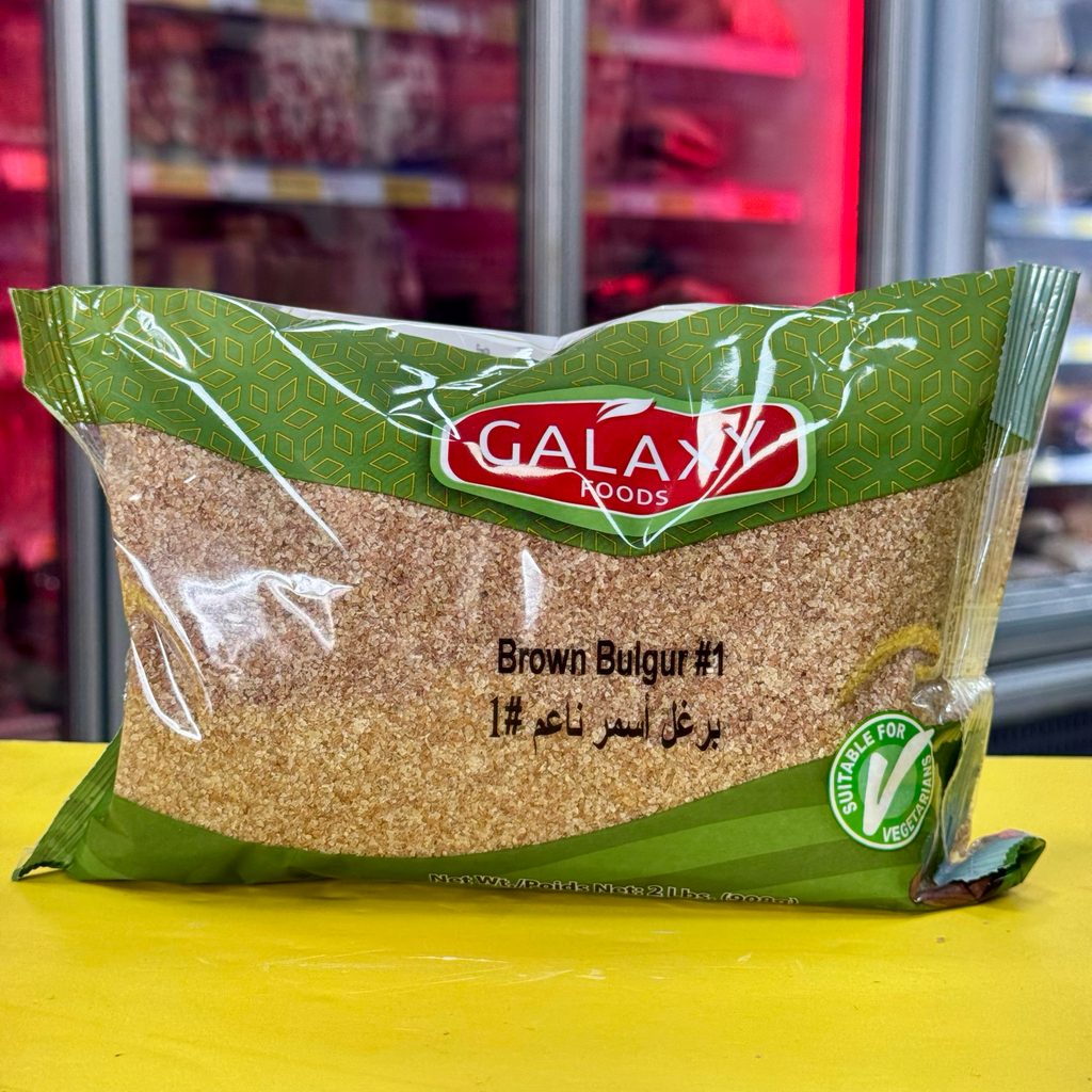 BULGUR MORENO #1 GALAXY FOODS 908gr برغل أسمر رقم واحد