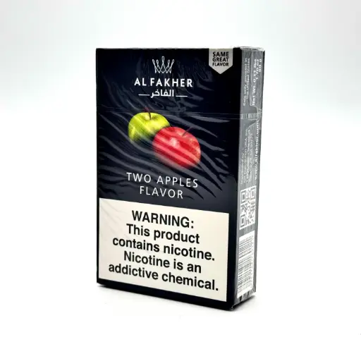 [13346] ESENCIA DOBLE MANZANA AL FAKHER 50GR