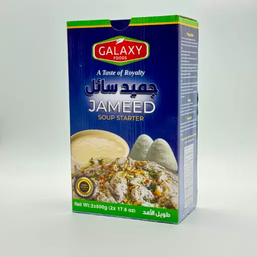 [140291] JAMEED KISHEK LUIQUIDO GALAXY FOODS 1KG