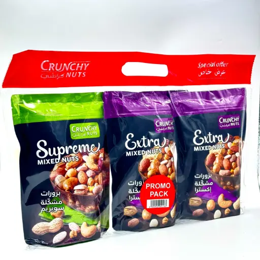 [140305] MIX/NUECES PROMO PACK CRUNCHY NUTS 3X1LB
