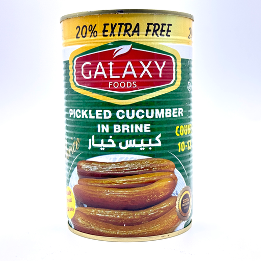 [140336] ENCU. PEPENILLO LATA GALAXY FOODS 650GR