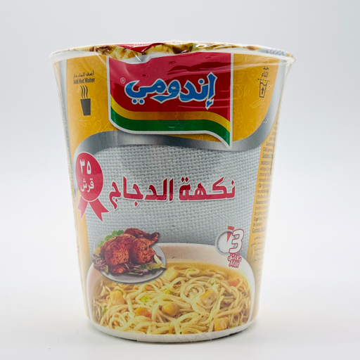 COPA NOODLE POLLO INDOMIE 60GR
