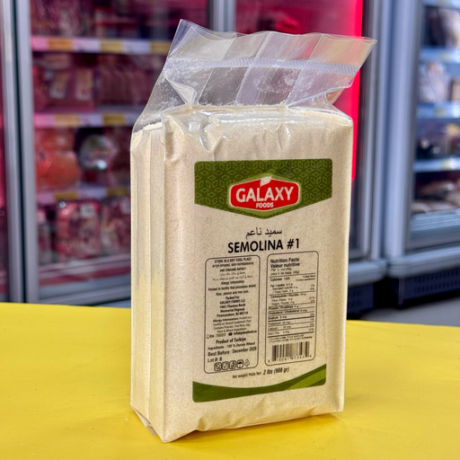 SEMOLINA FINA #1 GALAXY FOODS 908gr سميد ناعم رقم واحد