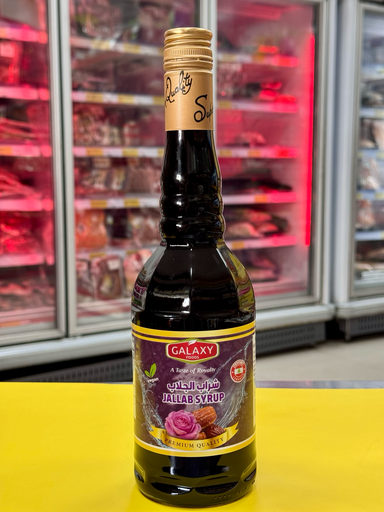 SIROPE BEBIDA JALLAB GALAXY FOODS 600ml شراب الجلاب