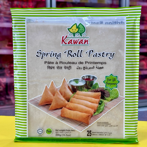 SPRING ROLL PASTRY KAWAN 25UNI 300gr عجينة السبرينج رول