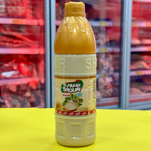 TAHINE SROUR 455gr طحينية