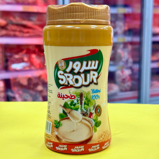 TAHINE SROUR 700gr طحينية