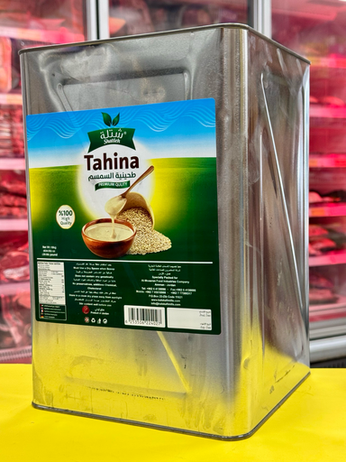 TANQUE TAHINE SHATLEH 18kg تنك طحينية