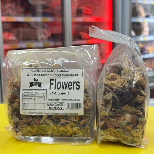 TE MIX FLORES SHATLEH 80gr زهورات