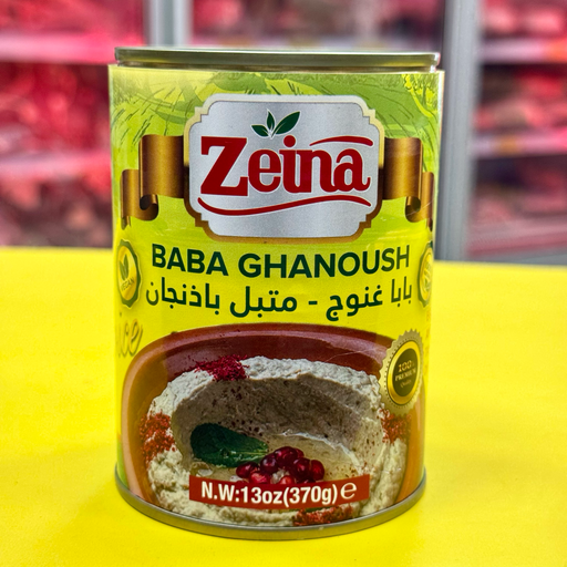 BABA GHANOUSH ZEINA 370gr بابا غنوج متبل باذنجان