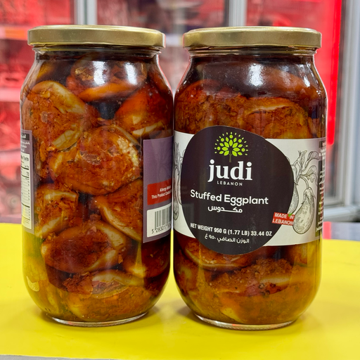 BERENJENA RELLENA (MAKDOUS) JUDI 600G