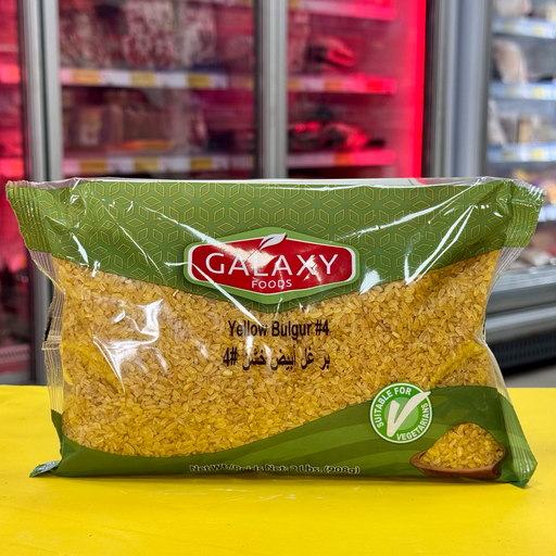 BULGUR BLANCO GRUESO #4 GALAXY FOODS 908gr برغل أبيض خشن رقم أربعة