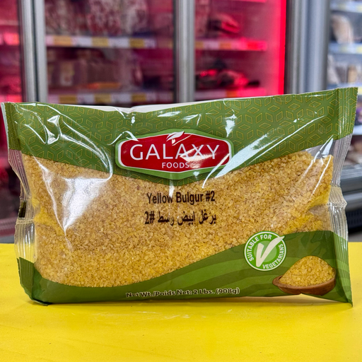 BULGUR BLANCO MEDIO #2 GALAXY FOODS 908gr برغل أبيض رقم ثنين