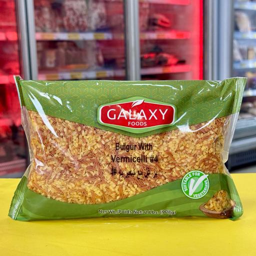 BURGOL #4 CON FIDEOS GALAXY FOODS 908gr برغل قم أربعة ٤ مع شعيرية