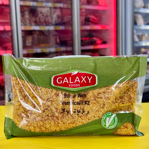 BURGOL CON FIDEO #2 GALAXY FOODS 908gr برغل مع شعيرية رقم ثنين ٢