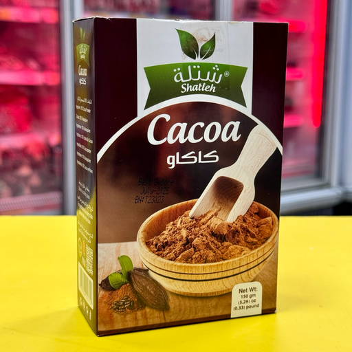CACAO MOLIDO SHATLEH 150gr كاكاو مطحون