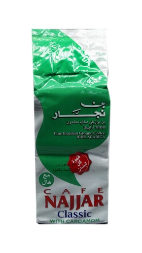CAFÉ NAJJAR CLASSIC CON CARDAMOMO 450G قهوة عربية مع هال