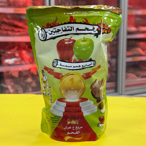 CARBÓN NARGUILE DOBLE MANZANA 400gr أصابع فحم مسدسة