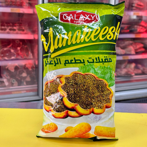 CHIPS MANAKISH ZAATAR GALAXY FOODS 100gr شيبس مناكيش زعتر