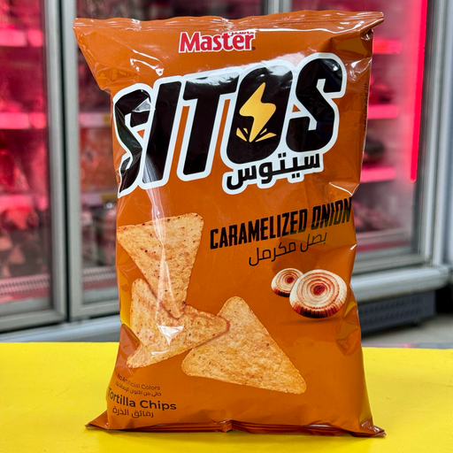 CHIPS SITOS SABOR CEBOLLA CARAMELIZADA MASTER 80gr شيبس بطعم البصل المكرمل