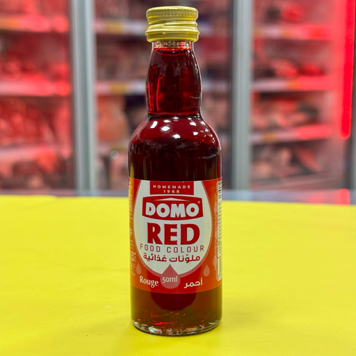 COLORANTE ROJO ALIMENTICIO DOMO 50ml ملونات غذائية لون أحمر