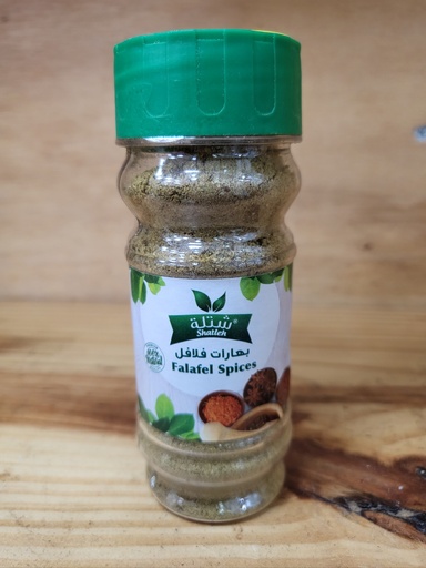 CONDIMENTO PARA FALAFEL SHATLEH 45GR بهارات فلافل