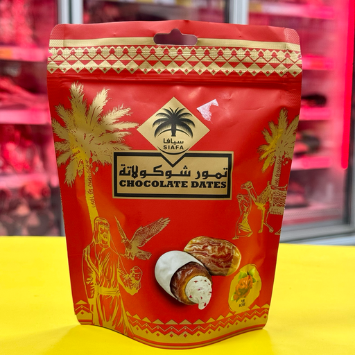 DÁTILES CHOCOLATE BLANCO ROSA SIAFA 100gr تمور شوكولاته بيضاء مع الورد