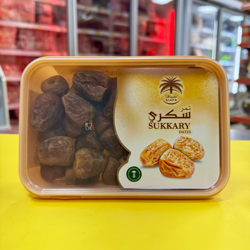 DÁTILES SUKKARY SIAFA 400gr تمر سكري