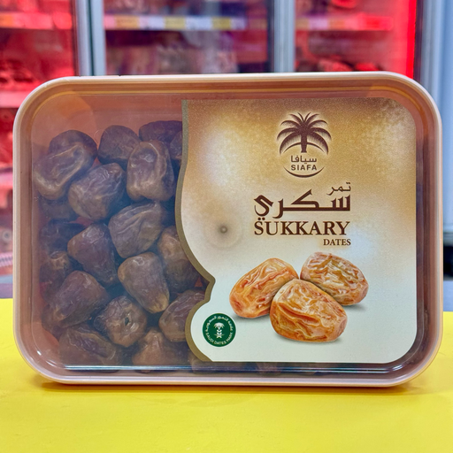 DÁTILES SUKKARY SIAFA 800gr تمر سكري