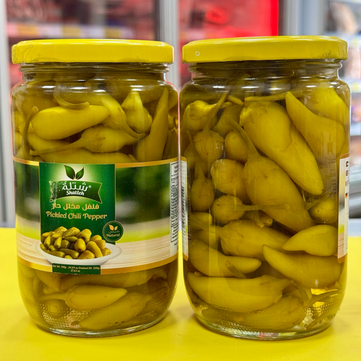 ENCURTIDO CHILE PICANTE SHATLEH 700gr مخلل فلفل حار