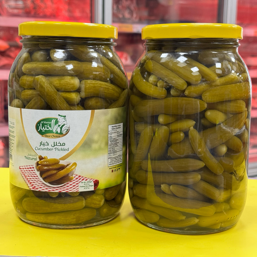 ENCURTIDO DE MINI PEPENILLO AL KHETIAR 2KG مخلل خيار صغير