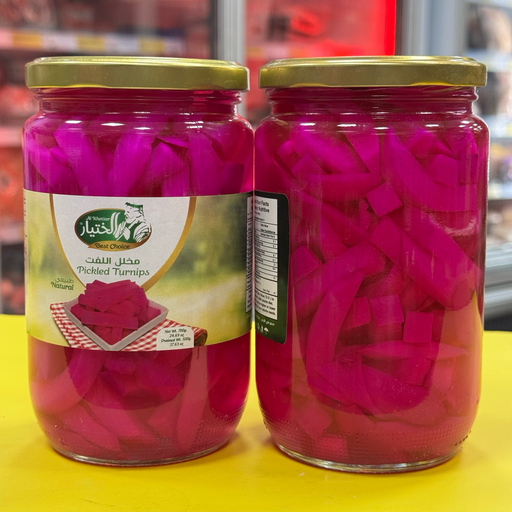 ENCURTIDO DE NABO AL KHETIAR 500GR مخلل لفت