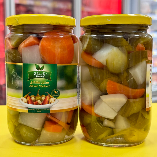 ENCURTIDO MIXTO SHATLEH 700gr مخلل مشكل
