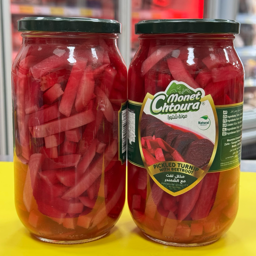 ENCURTIDO NABO Y REMOLACHA MONET CHTOURA 1kg مخلل لفت و شمندر