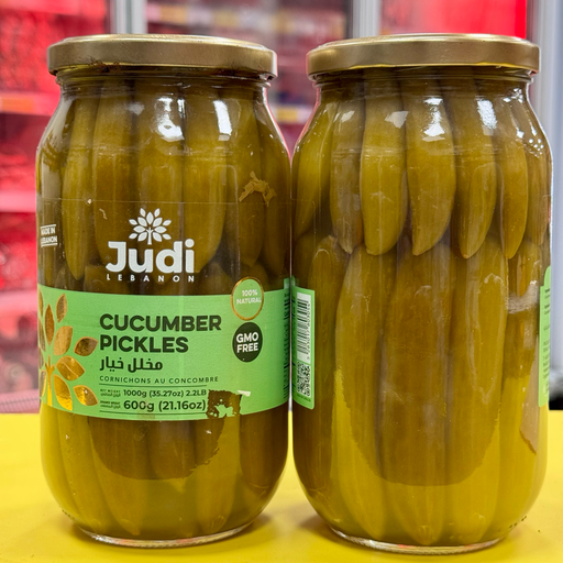 ENCURTIDO PEPENILLO JUDI 1kg مخلل خيار