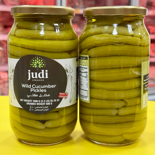 ENCURTIDO PEPENILLO SALVAJE JUDI 1kg مخلل فقوس